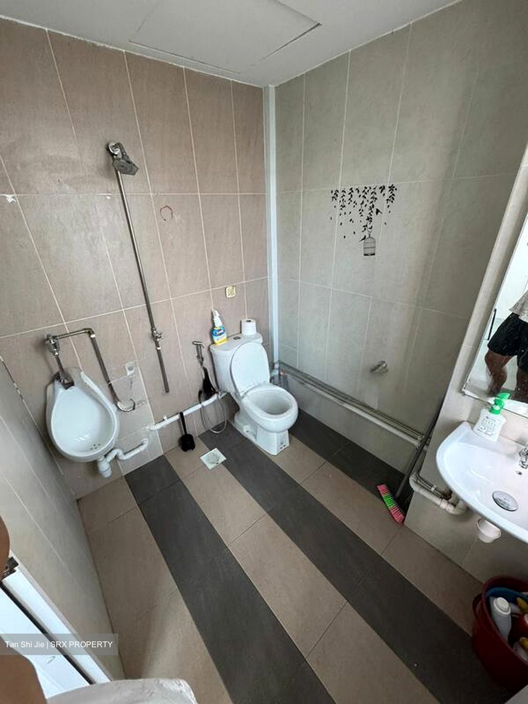 Woodlands 11 (D25), Factory #503853021